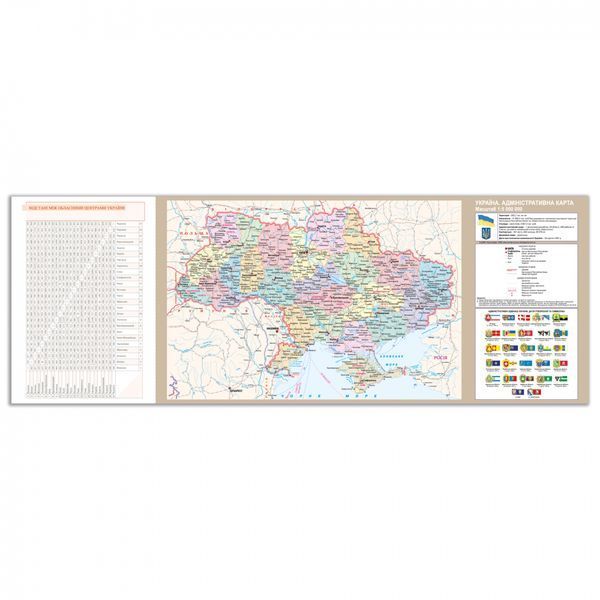 Щоденник А5 Leo Planner датований 2024 Aria 368 стор 252453 фото