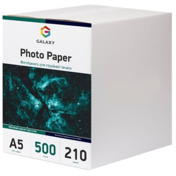 Фотопапір Galaxy матовий А5, 210г, 500 листів GAL-A5MC210-500 фото