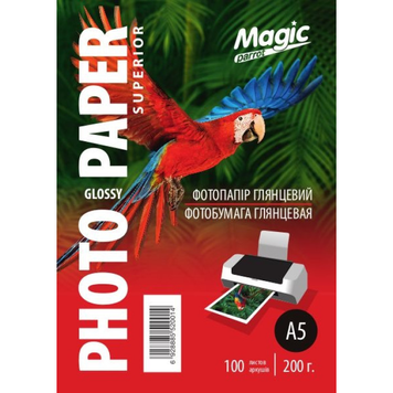 Фотопапір глянцевий А5 Magic 200g, 100 листів GL200A5-100 фото