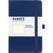 Книга записна Axent Partner 8307-02-A, A5-, 125x195 мм, 96 аркушів, нелінований, тверда обкладинка, темно-синя 8307-02-A фото 1