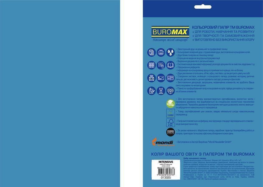 Папір кольоровий INTENSIVE, EUROMAX, синій, 20 арк., А4, 80 г/м&sup2; BM.2721320E-02 фото