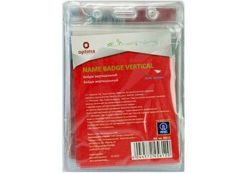Бейдж вертикальний, 75х95 мм замок zip lock, PVC O45612 фото
