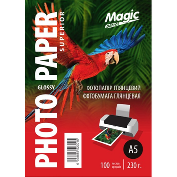 Фотопапір глянцевий А5 Magic 230g, 100 листів GL230A5-100 фото