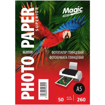 Фотопапір глянцевий А5 Magic 260g, 50 аркушів GL260A5-50 фото