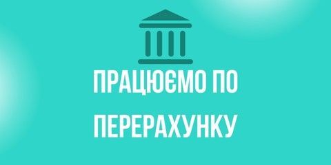 лід магніт 3