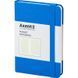 Книга записна Axent Partner 8301-07-A, A6-, 95x140 мм, 96 аркушів, клітинка, тверда обкладинка, блакитна 8301-07-A фото 2