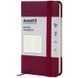 Книга записна Axent Partner 8301-46-A, 90x150 мм, 96 аркушів, клітинка, тверда обкладинка, винна 8301-46-A фото 2