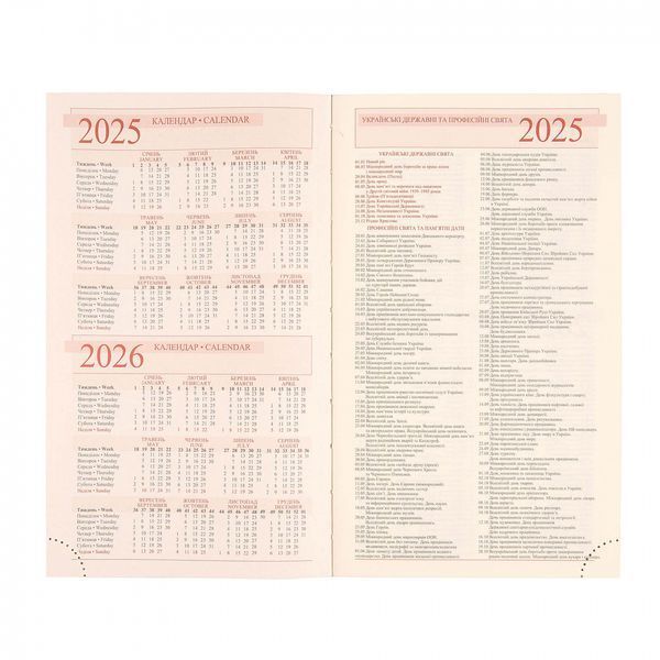 Щоденник А5 Leo Planner датований 2025 Rettangolo 368 стор 252588 фото