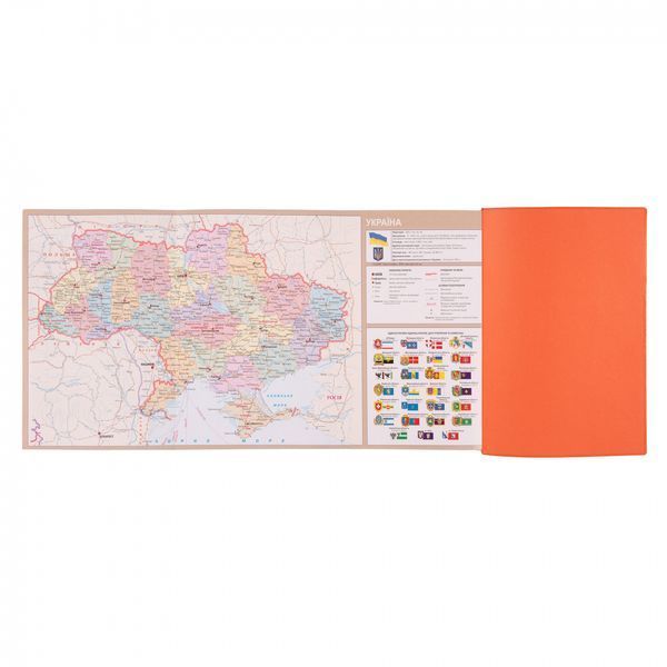 Щоденник А5 Leo Planner датований 2025 Rettangolo 368 стор 252588 фото
