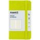 Книга записна Axent Partner 8301-60-A, 95x150 мм, 96 аркушів, клітинка, лимонна 8301-60-A фото 1