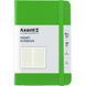 Книга записна Axent Partner 8301-04-A, A6-, 95x140 мм, 96 аркушів, клітинка, тверда обкладинка, салатова 8301-04-A фото 1