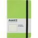 Книга записна Axent Partner Soft 8312-09-A, A5-, 125x195 мм, 96 аркушів, крапка, гнучка обкладинка, салатова 8312-09-A фото 1