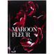 Книга записна Axent Maroon fleur 8459-1-A, А5, 96 аркушів, клітинка, тверда обкладинка 8459-1-A фото 1