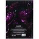Книга записна Axent Purple fleur 8459-2-A, А5, 96 аркушів, клітинка, тверда обкладинка 8459-2-A фото 5