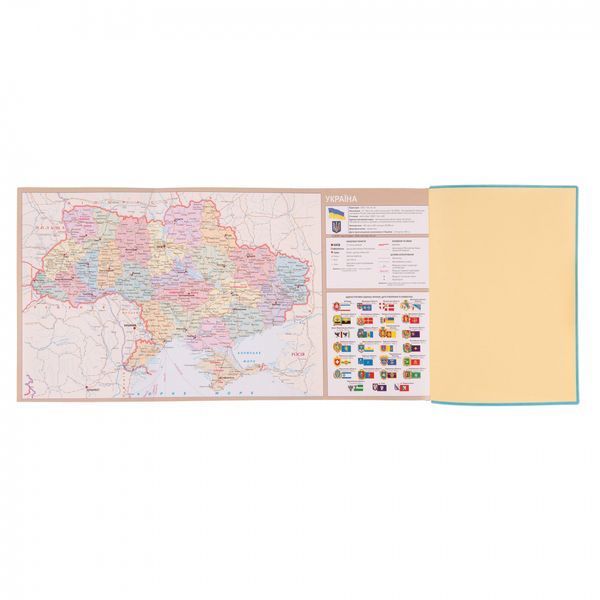 Щоденник А5 Leo Planner датований 2025 Aspire 368 стор 252590 фото