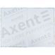 Книга записна Axent Waves 8422-560-A, А4, 96 аркушів, клітинка, блакитна 8422-560-A фото 2