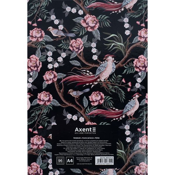 Книга записна Axent Birds&Flowers-4 8422-571-A, А4, 96 аркушів, клітинка 8422-571-A фото