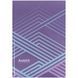 Книга записна Axent Lines 8422-583-A, А4, 96 аркушів, клітинка, бузкова 8422-583-A фото 1