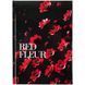 Книга записна Axent Red fleur 8459-3-A, А5, 96 аркушів, клітинка, тверда обкладинка 8459-3-A фото 1