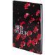Книга записна Axent Red fleur 8459-3-A, А5, 96 аркушів, клітинка, тверда обкладинка 8459-3-A фото 2