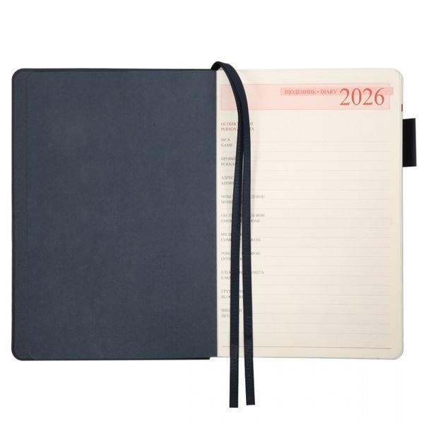 Щоденник А5 Leo Planner датований 2026 "Binario", м'який, темно-синій, 368 сторінок 252639 фото