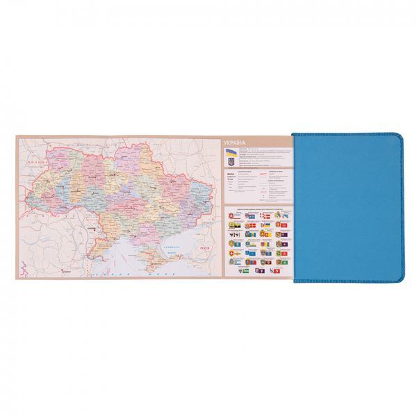 Щоденник А6 Leo Planner датований 2025 Ukraine синьо жовтий 352 стор 252555 фото