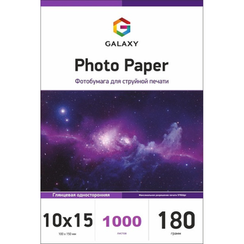 Фотопапір Galaxy глянцевий 10x15, 180г, 1000 листів GAL-A6HG180-1000 фото