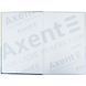 Книга записна Axent Waves 8422-562-A, А4, 96 аркушів, клітинка, синя 8422-562-A фото 2