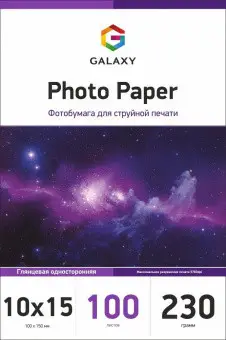 Фотопапір Galaxy глянцевий 10x15, 230г, 100 листів GAL-A6HG230-100 фото