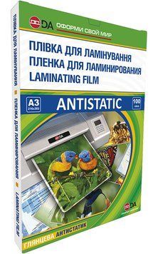 Плівка для ламінації А3 глянцева 100мкм, 100шт Antistatic 11201011308YA фото