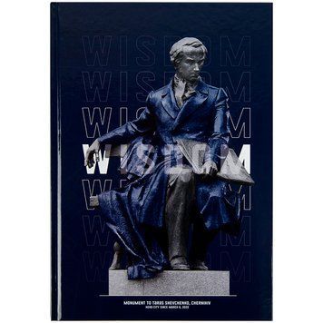 Книга записна Axent Wisdom 8422-553-A, А4, 96 аркушів, клітинка, темно синя 8422-553-A фото
