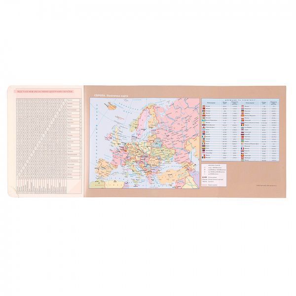Щоденник А5 Leo Planner датований 2025 Identico синій 368 стор 252532 фото