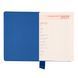 Щоденник А5 Leo Planner датований 2025 Identico синій 368 стор 252532 фото 5