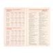 Щоденник 12х20cм дата Leo Planner датований 2025 Identico синій 352 стор 252512 фото 6
